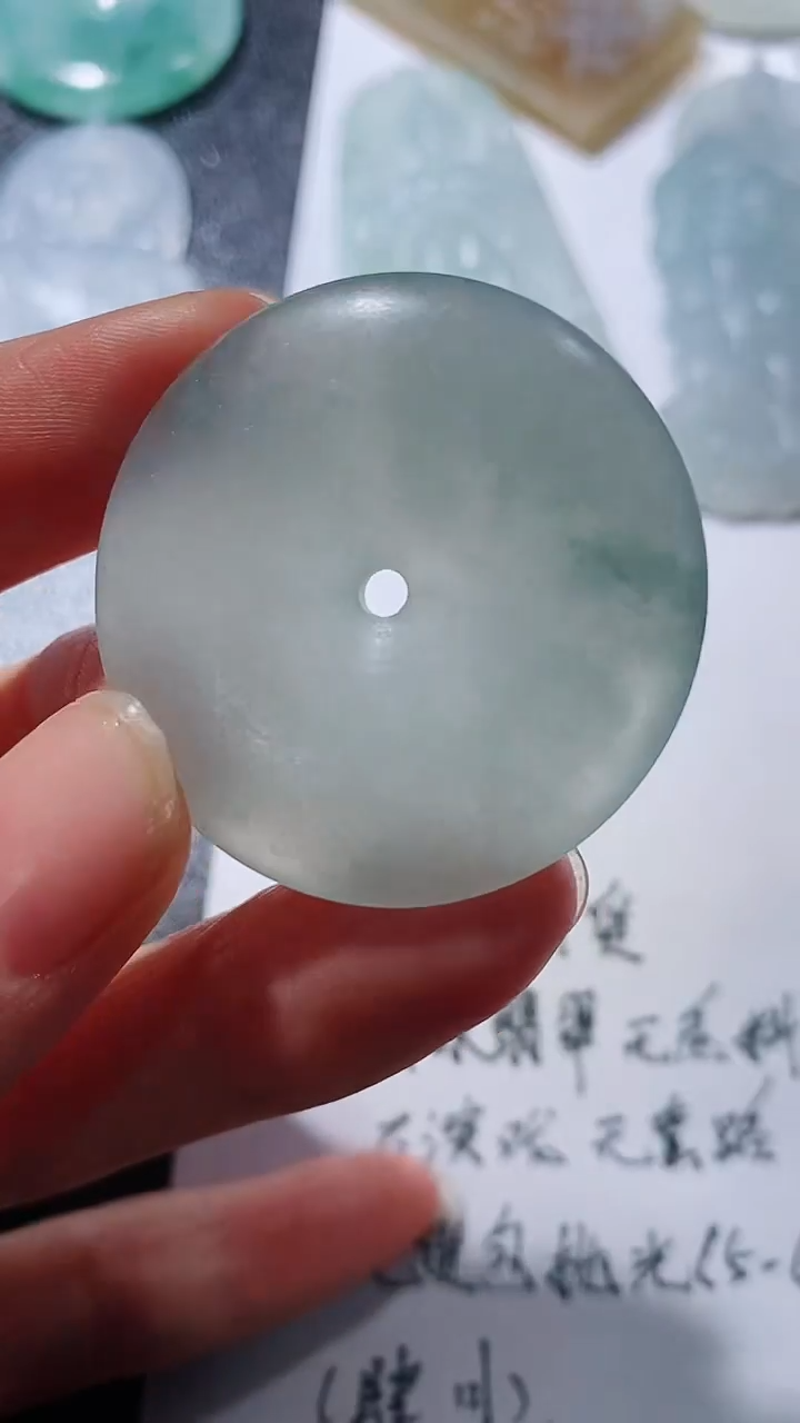 未镶嵌定制翡翠231231581231