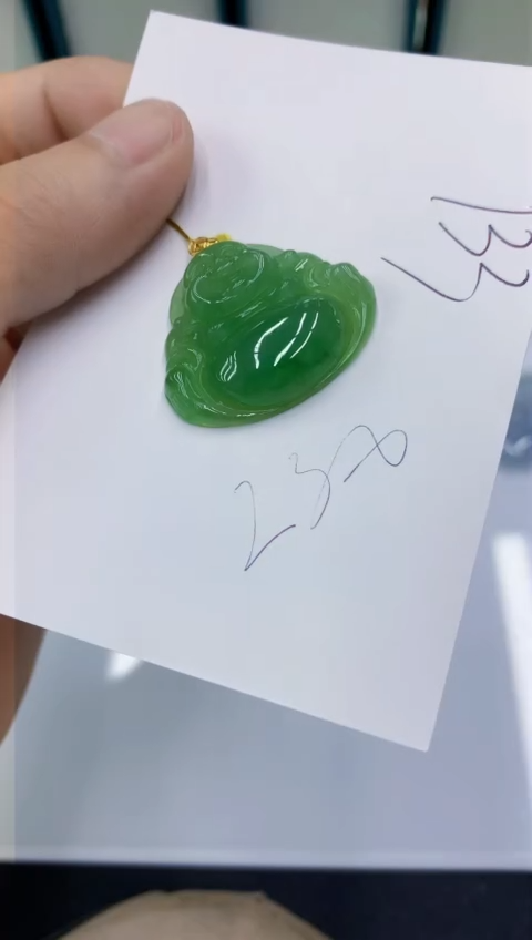 颈饰18K金镶嵌翡翠翡翠