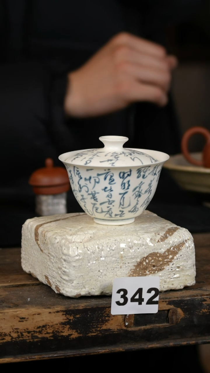 【闪购商品】瓷片标题标题标题标题