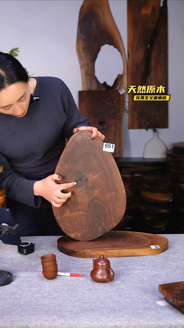 木北美黑胡桃原木.干裂疤结不属于商品质量问题完美主义者慎拍