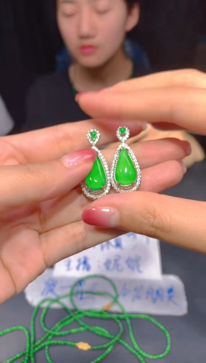 【闪购商品】定制翡翠未镶嵌100多样性发货（发其一）