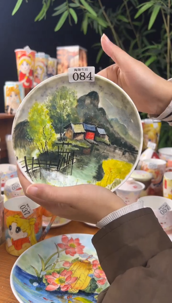 【闪购商品】084景德镇文创陶瓷手作