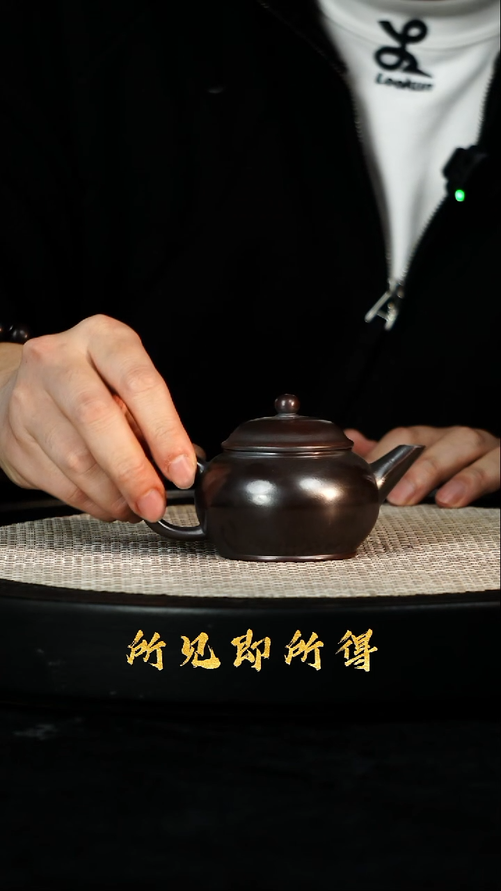 茶壶紫砂F宜兴原矿高端紫砂