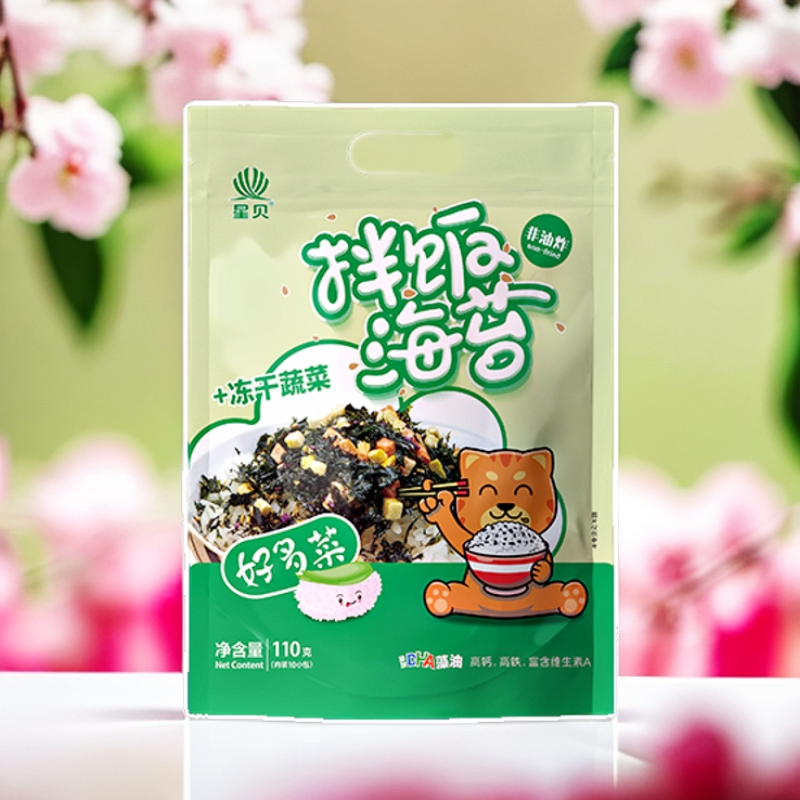 星贝拌饭海苔碎好多肉高钙高铁DHA藻油110g饭团儿童调味