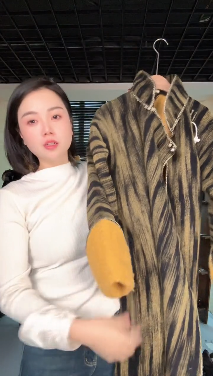 闪电购男款袍子175