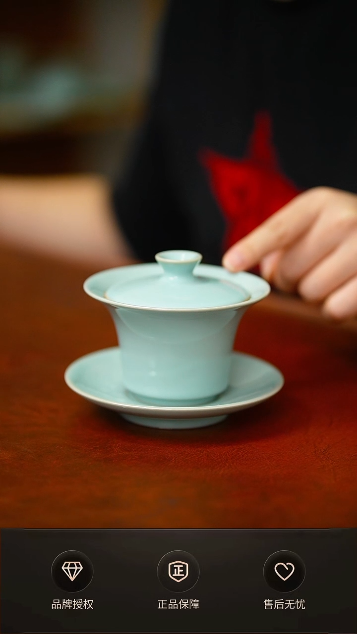 臻稀天青大马蹄不完美