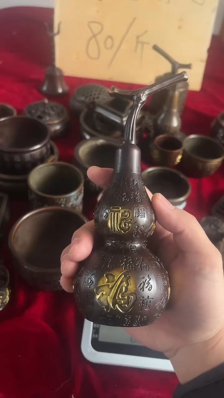 铜铜铜铜铜铜铜铜铜