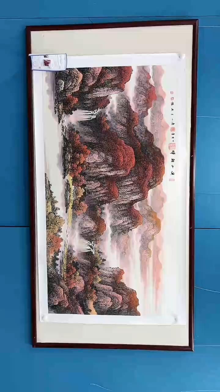 【闪购商品】国画2.18-甄选-王夫怀-六尺整-78