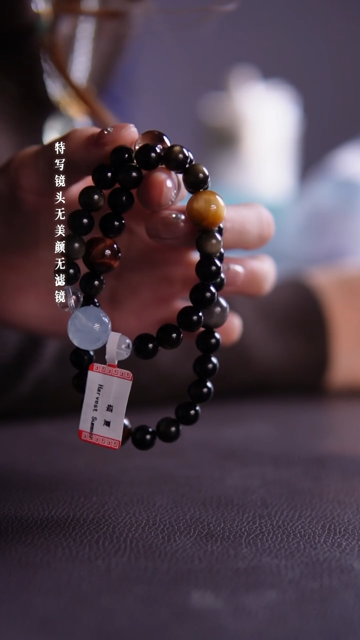 未镶嵌手链水晶9-32黑曜石设计款手链