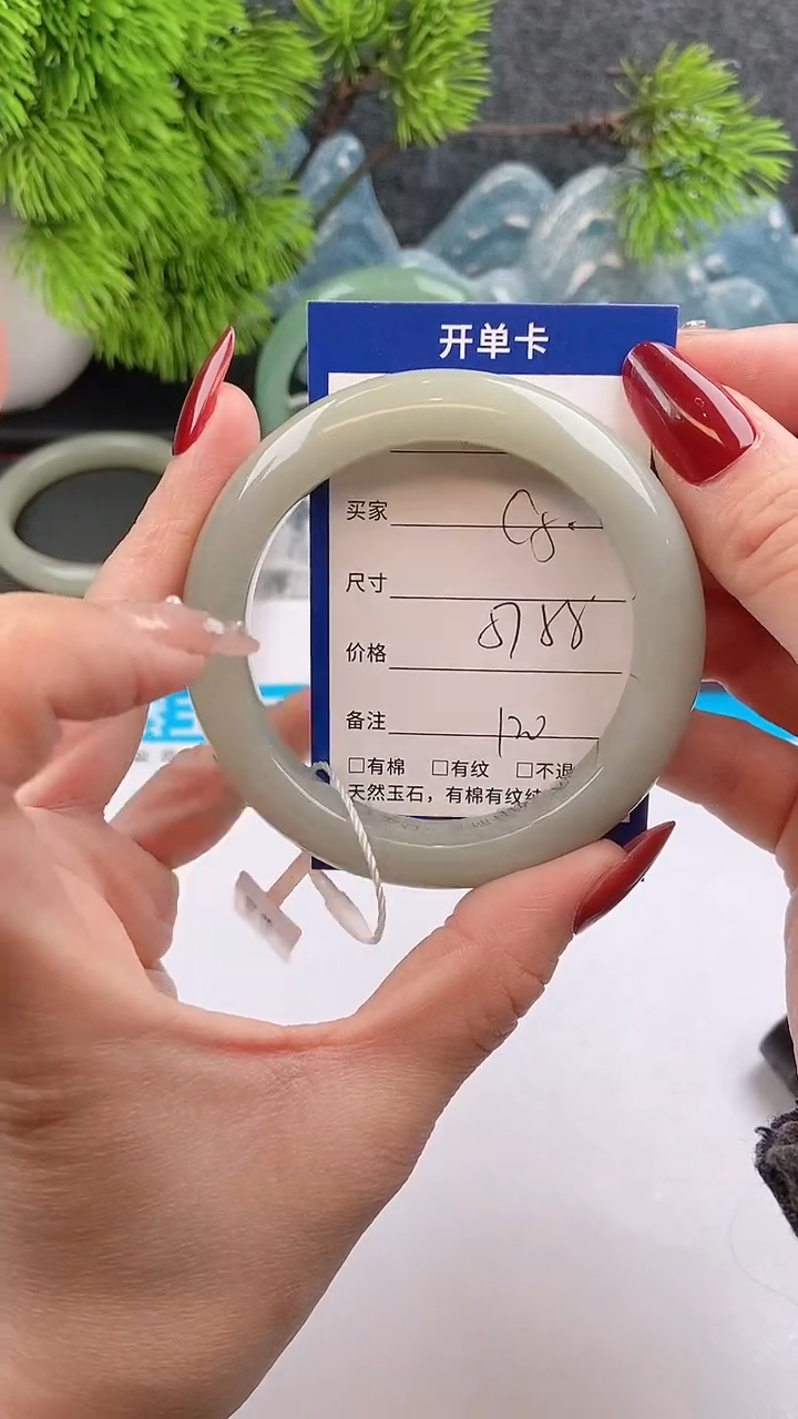 【闪购商品】石英质玉手镯未镶嵌c5东陵玉微色差