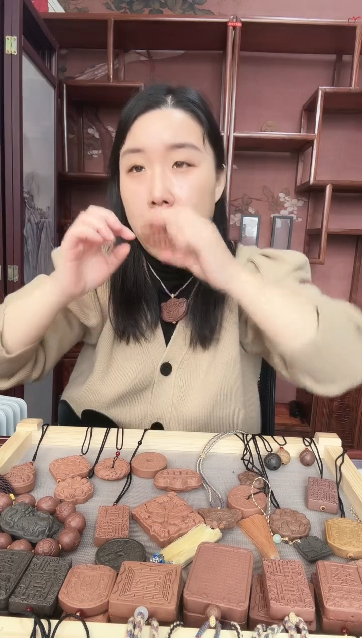 【闪购商品】泥塑紫气东来 福宝算盘 香牌