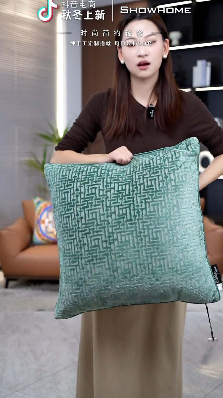 布兰格湖绿色55X55带芯