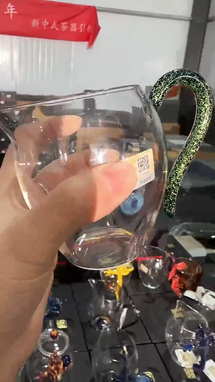 【闪购商品】晶焱黑金蛋忠公道杯