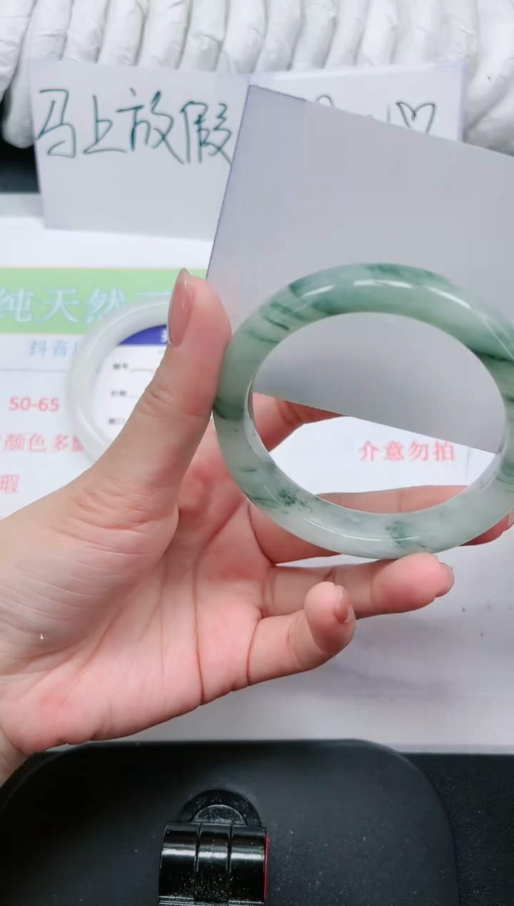 【闪购商品】石英质玉手镯未镶嵌243