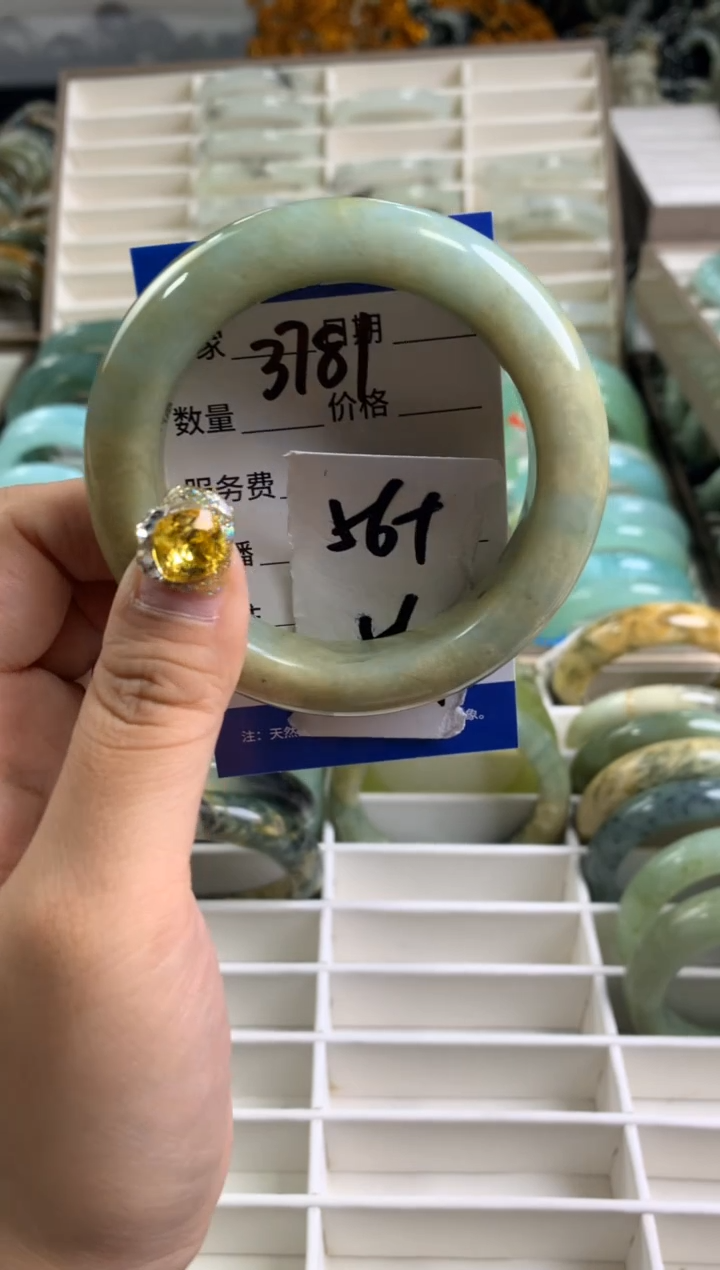 【闪购商品】蛇纹石玉手镯未镶嵌3781