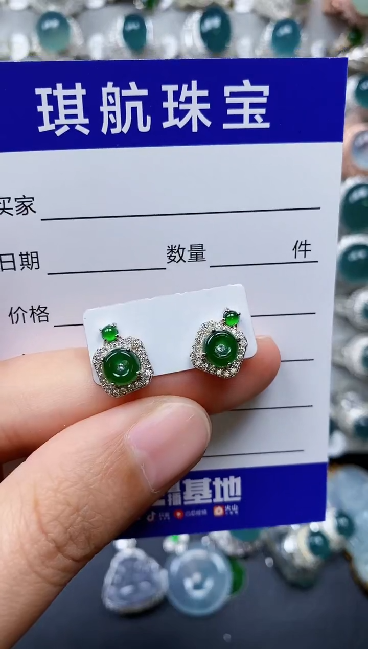 【闪购商品】翡翠耳饰银S925镶嵌0231