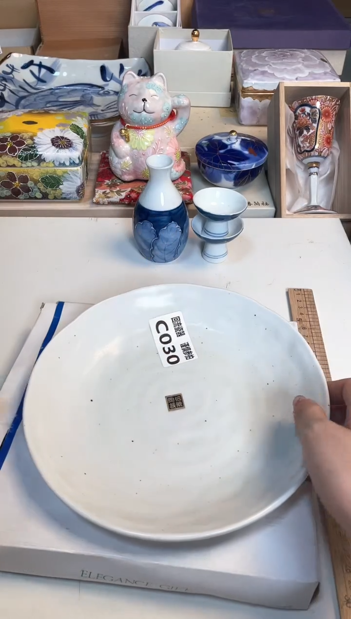 【闪购商品】闪购闪购闪购闪购