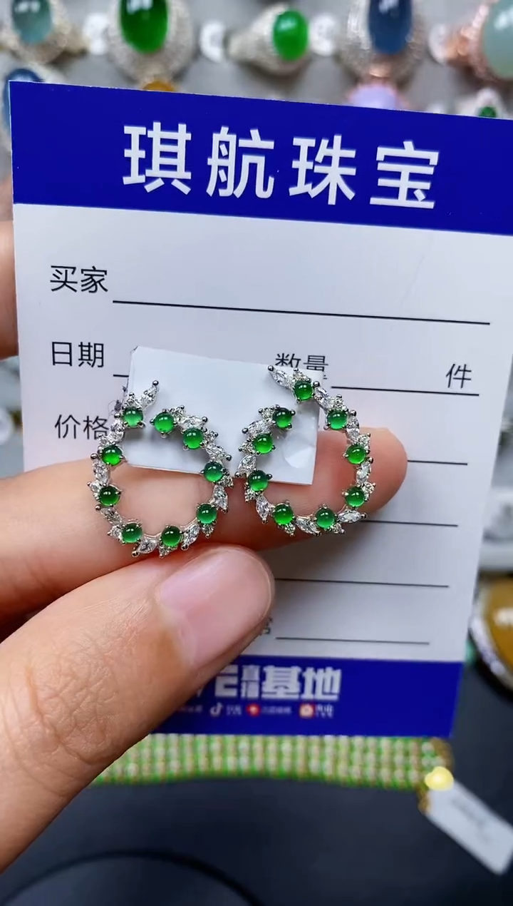 【闪购商品】翡翠耳饰银S925镶嵌0044