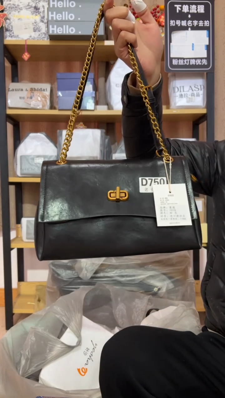 小牛剖层皮革老张家750