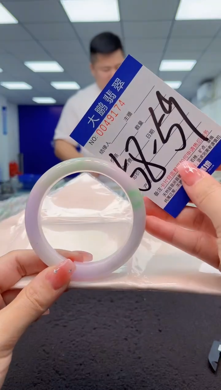 【闪购商品】翡翠手镯未镶嵌AAAAAAAAAA