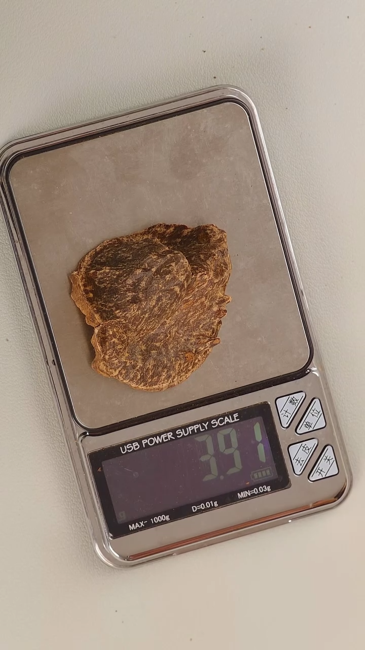 【闪购商品】沉香手把件海南料3.9g