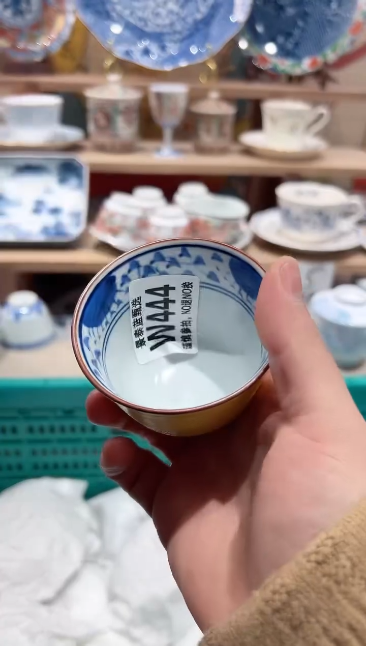 【闪购商品】瓷片当天凑满25米包邮W444