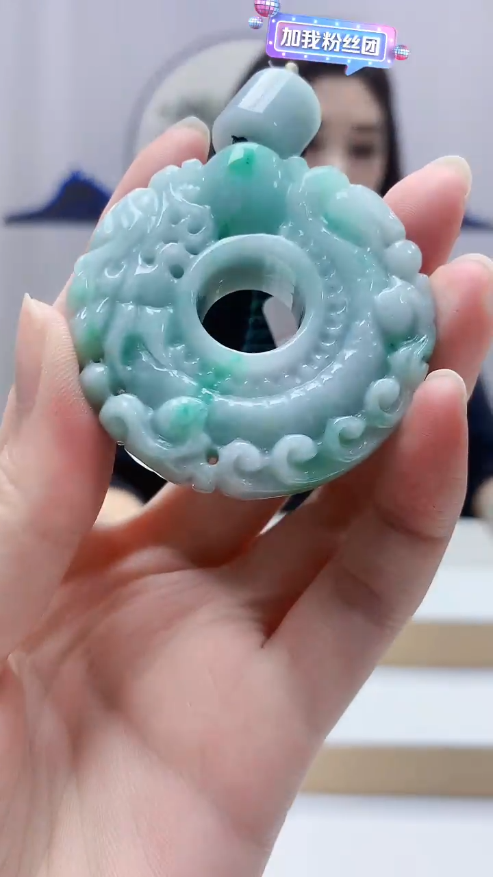 未镶嵌定制翡翠4829zm-毛货挂件18扣子