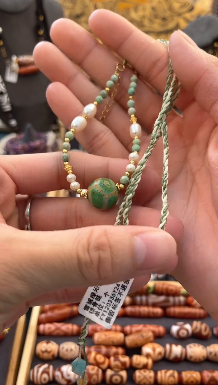 玛瑙/玉髓颈饰未镶嵌雪域绿沁富甲锁骨链