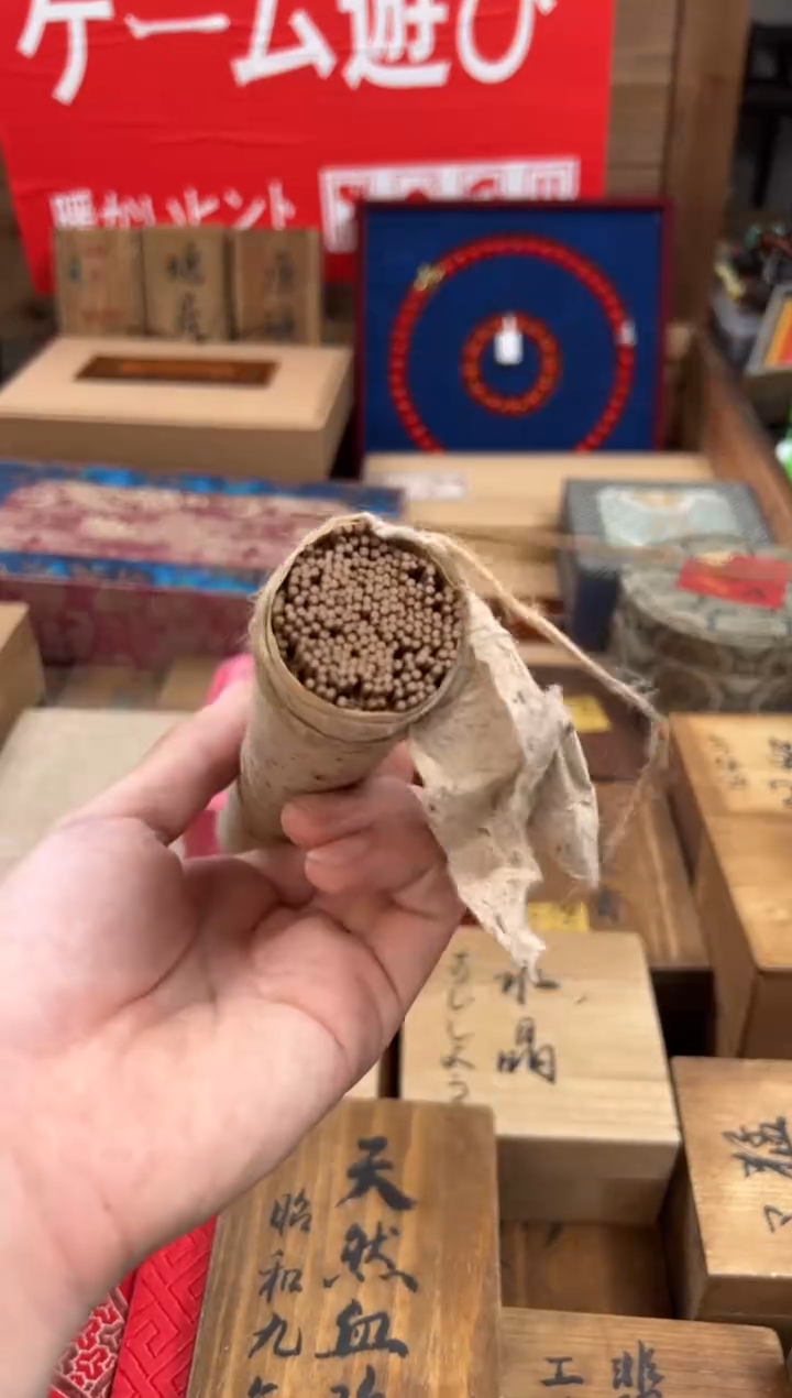 木于总精于总精选链接清清清——