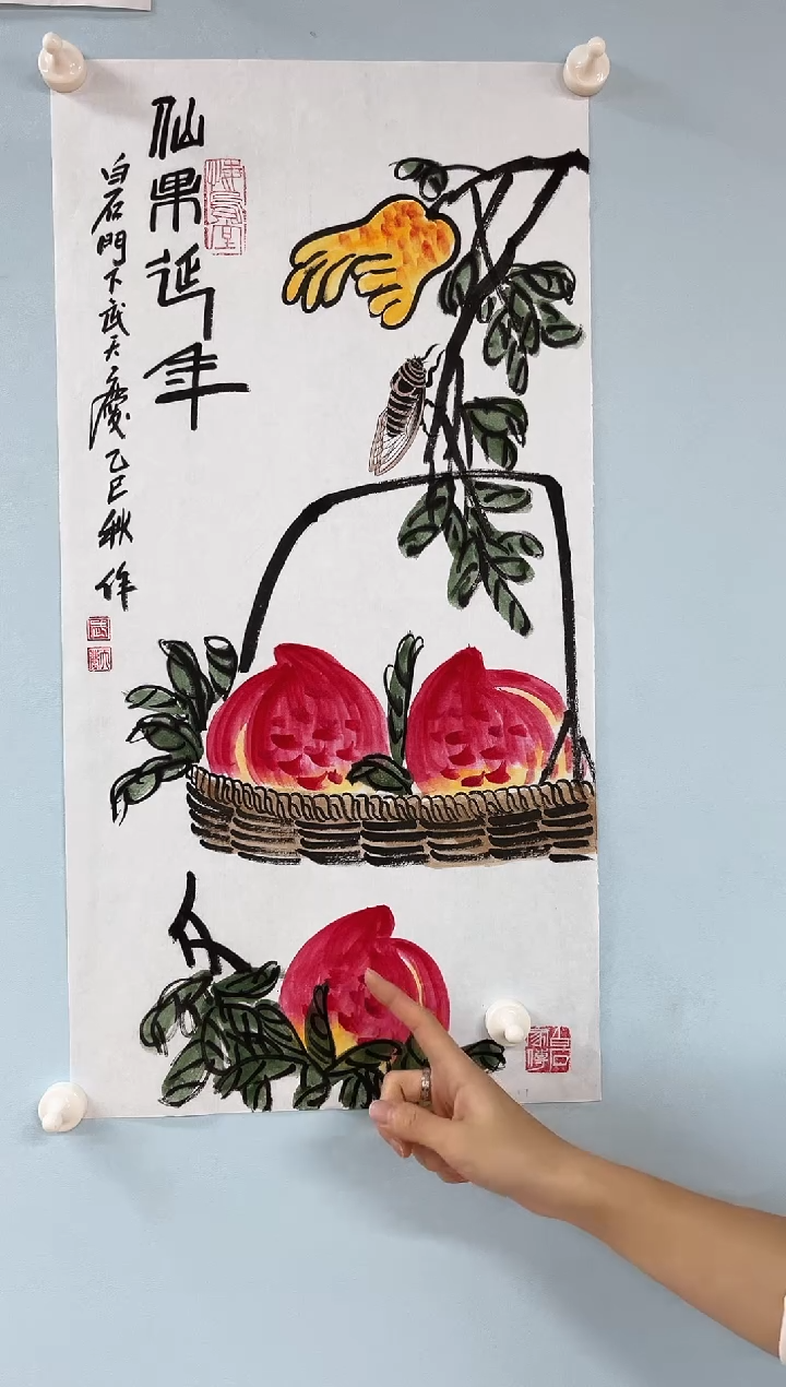 国画武天庆老师寿桃