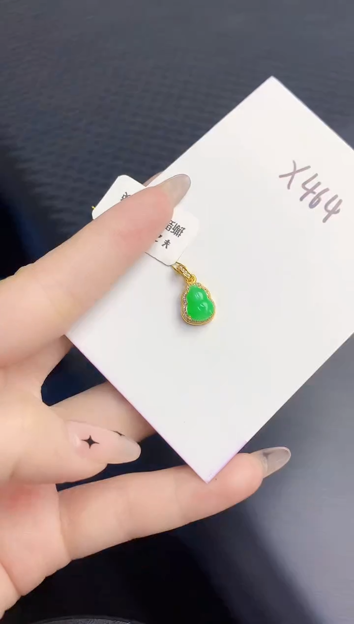 颈饰未镶嵌翡翠缅甸天然翡翠A货