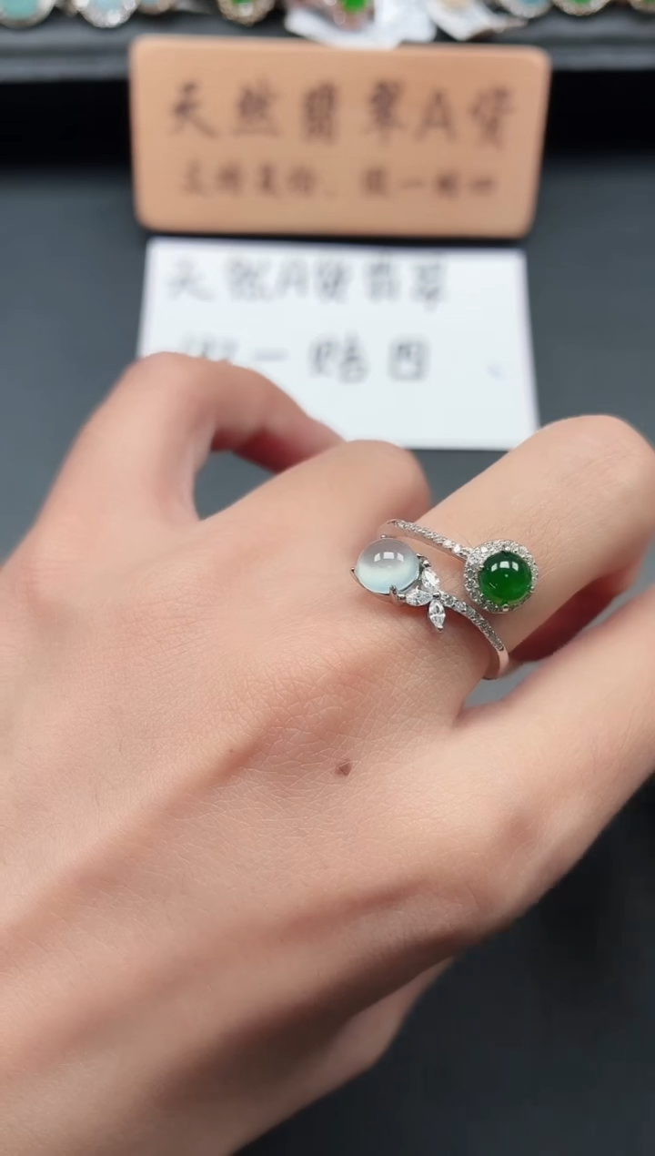 银S925镶嵌戒指翡翠11