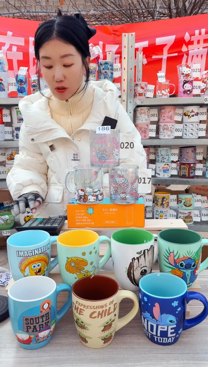 【闪购商品】炻瓷无盖款186