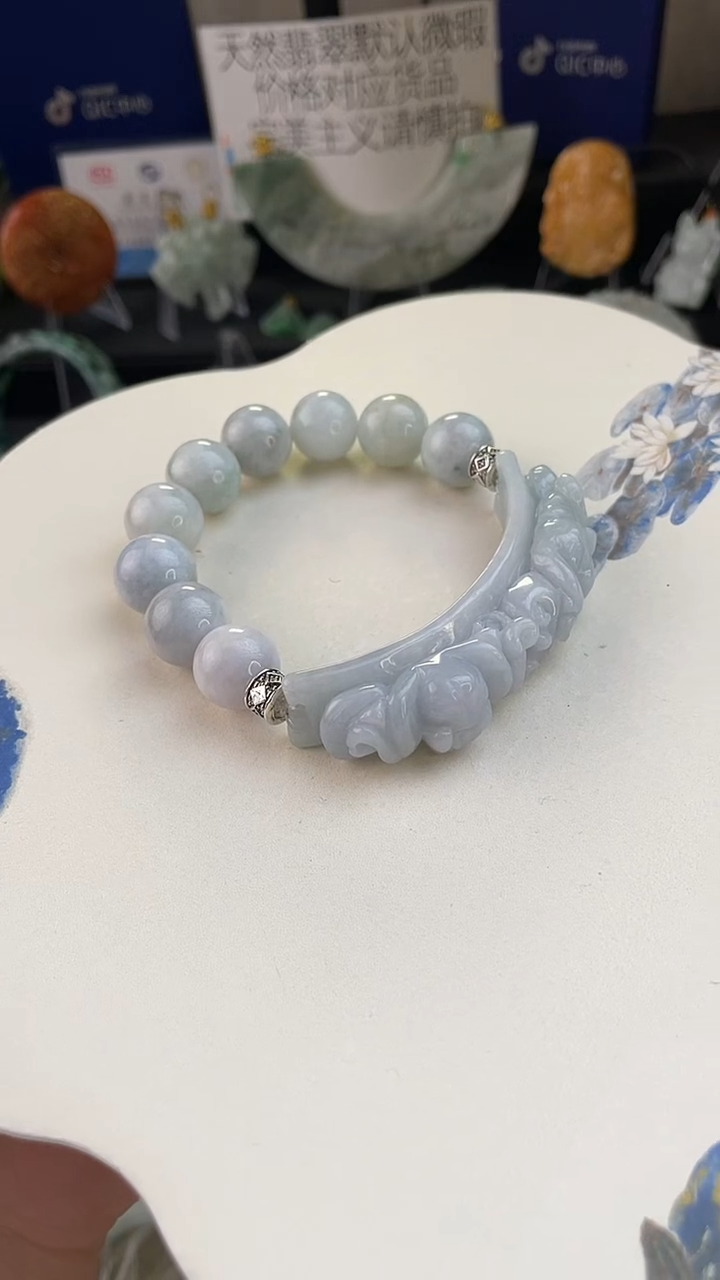 未镶嵌手链翡翠彼*花手工定制默认微瑕播介绍为准