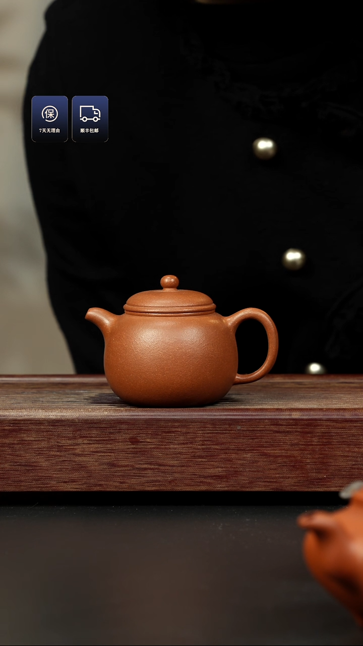 【闪购商品】紫砂茶壶五彩泥 匏樽