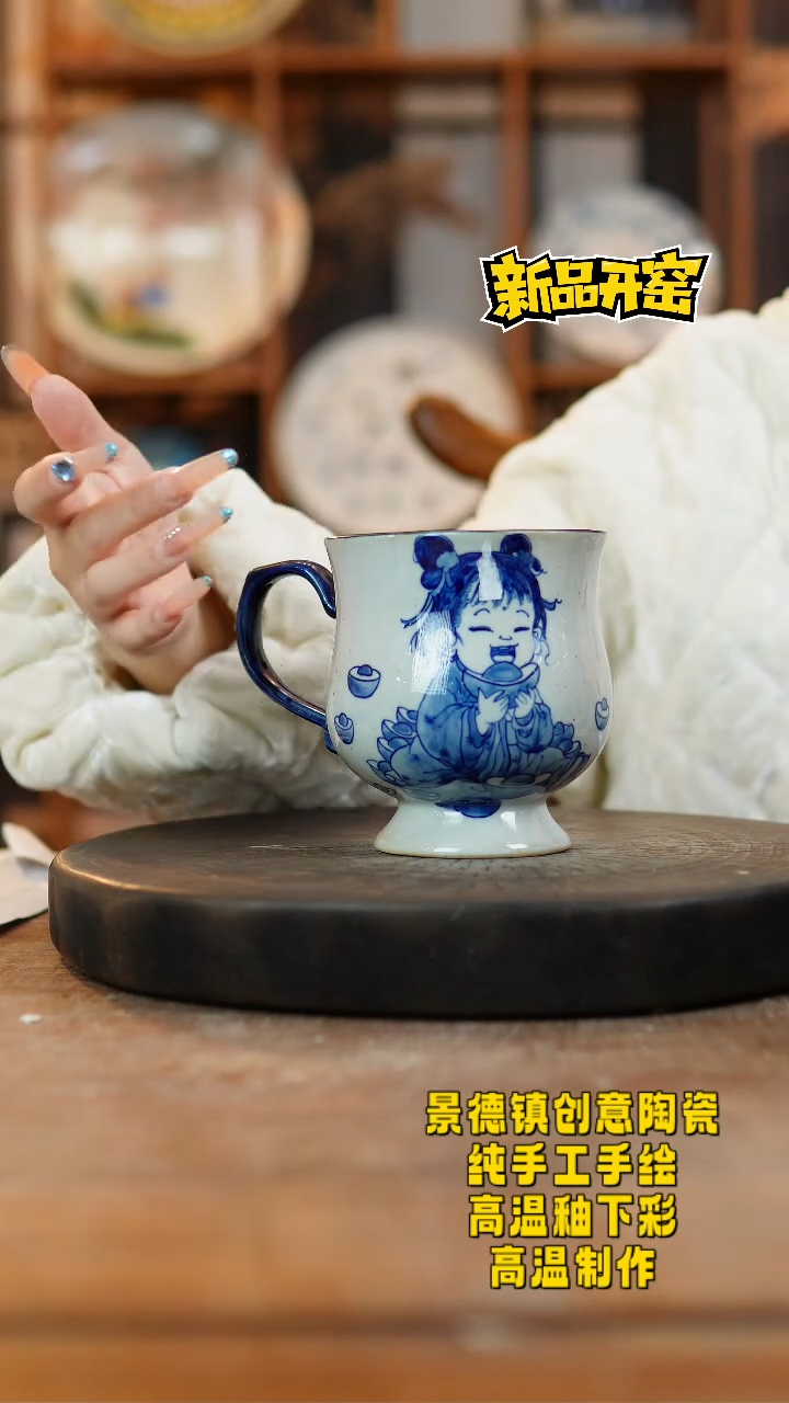 其他陶676景德镇陶瓷