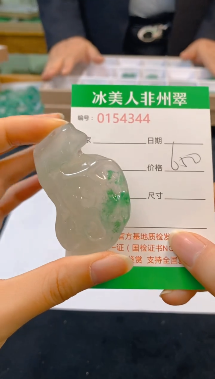 【闪购商品】石英质玉颈饰未镶嵌344