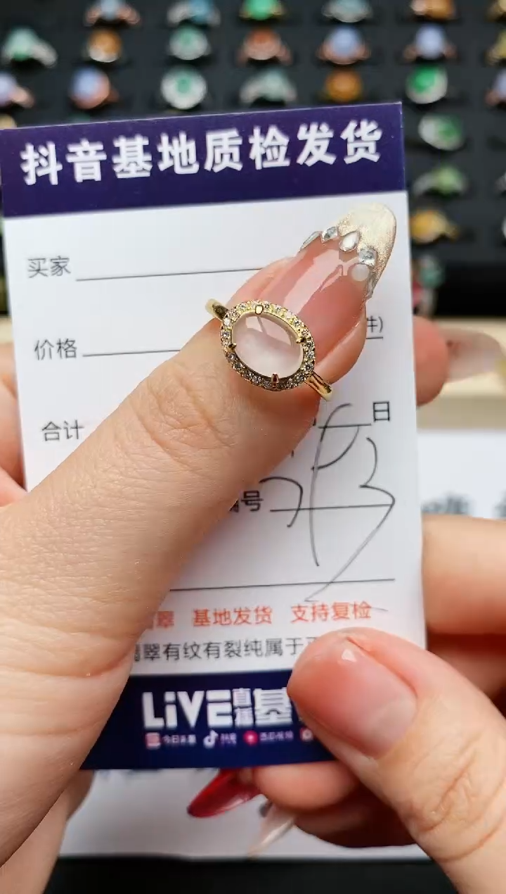 【闪购商品】翡翠戒指银S925镶嵌...........