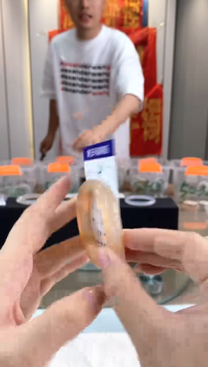 玛瑙/玉髓手镯未镶嵌1