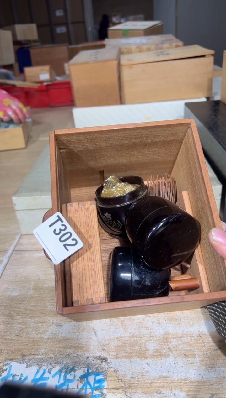 新心**程直播定闪专用链接
