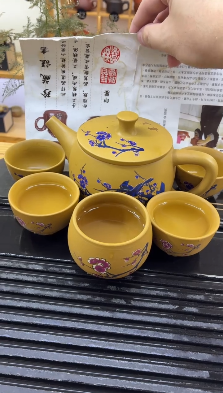 茶壶紫砂400CC一壶吴杯（1大4小杯）