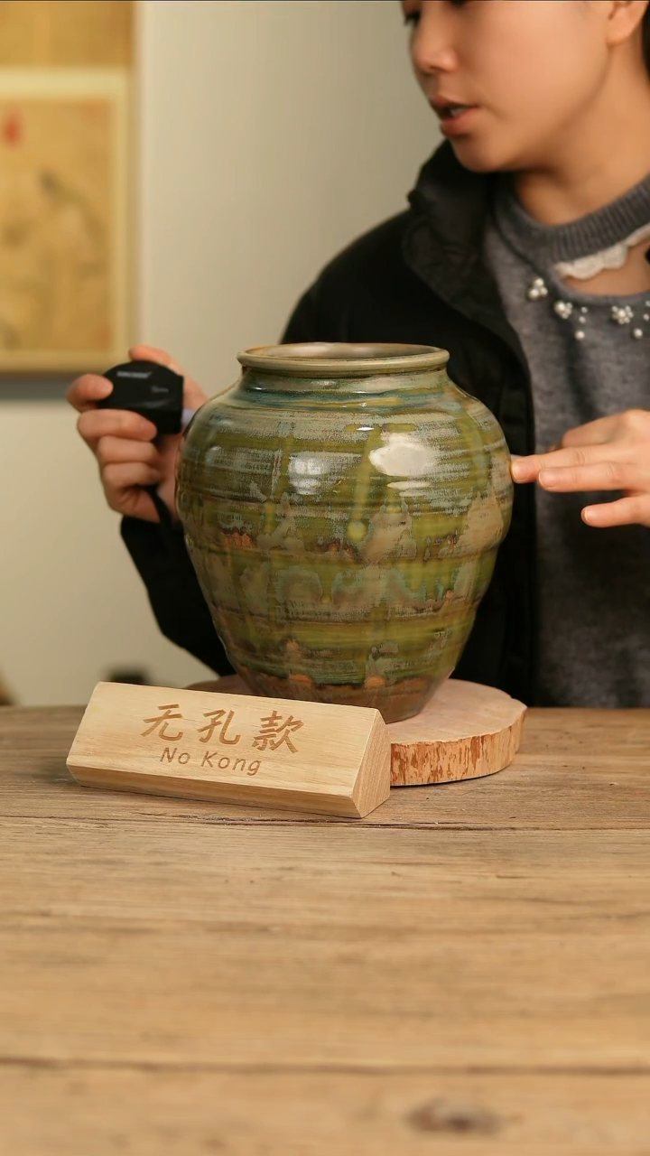 【闪购商品】摆件21-59高23口11误差2无孔