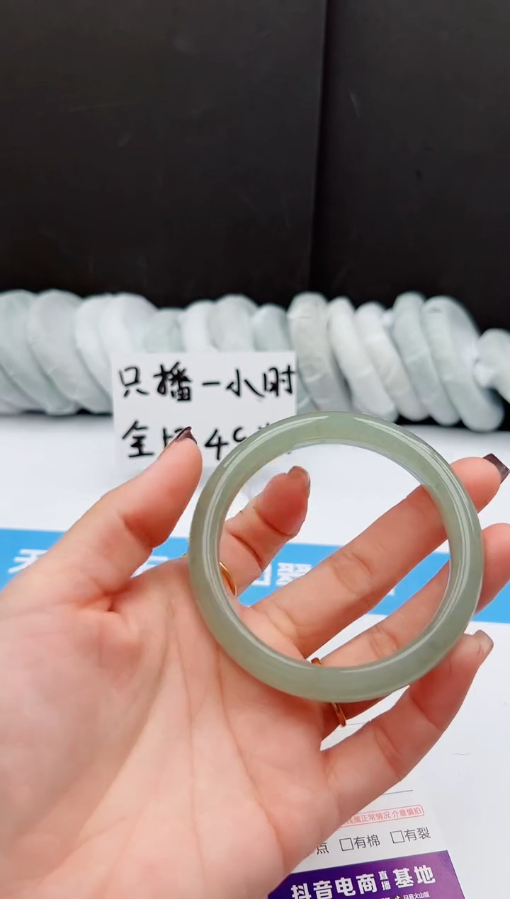 【闪购商品】石英质玉手镯未镶嵌189-DC58-59