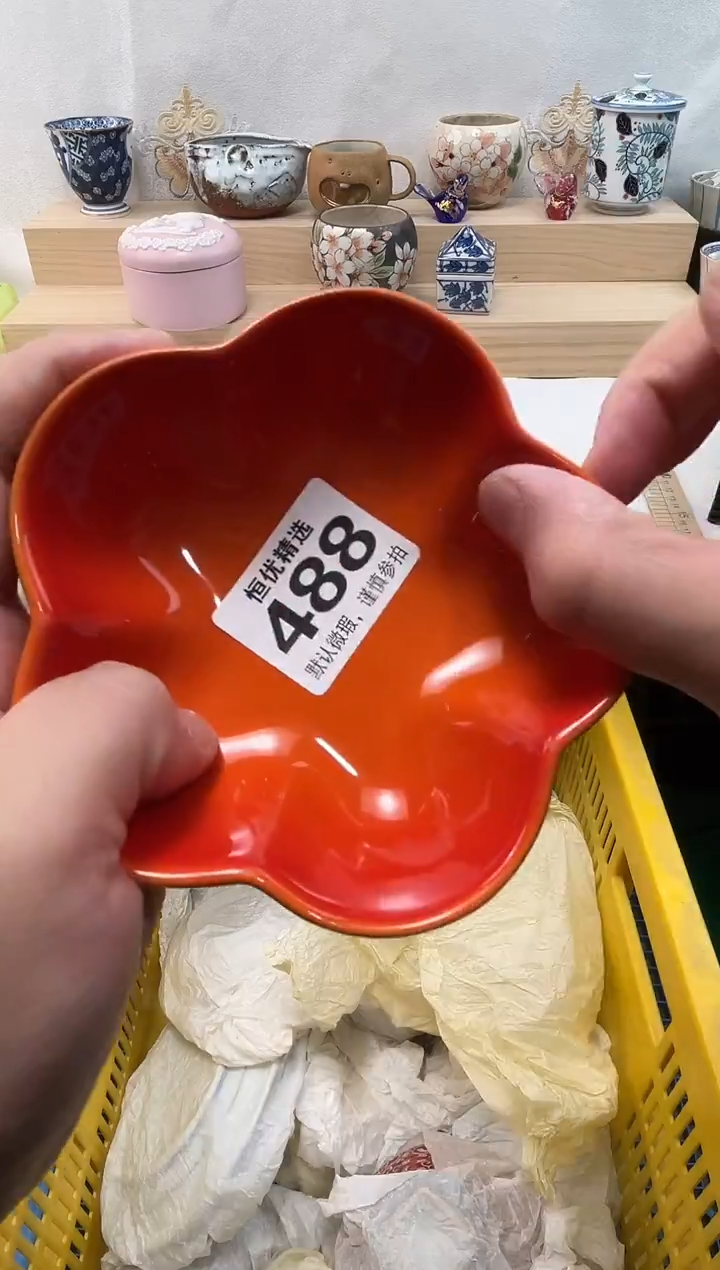 时**年陶瓷陶瓷陶瓷陶瓷陶瓷陶瓷