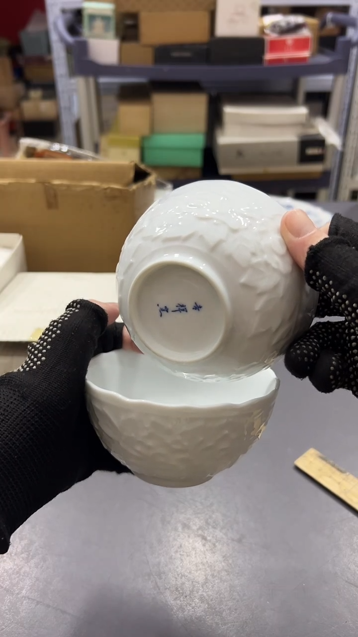 瓷片满38包邮，编号：E396