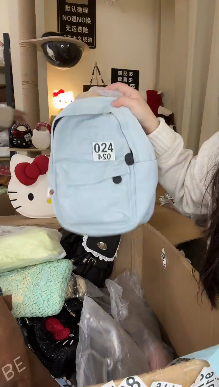 pu以直播链接为准 默认微瑕24 牛仔小双肩