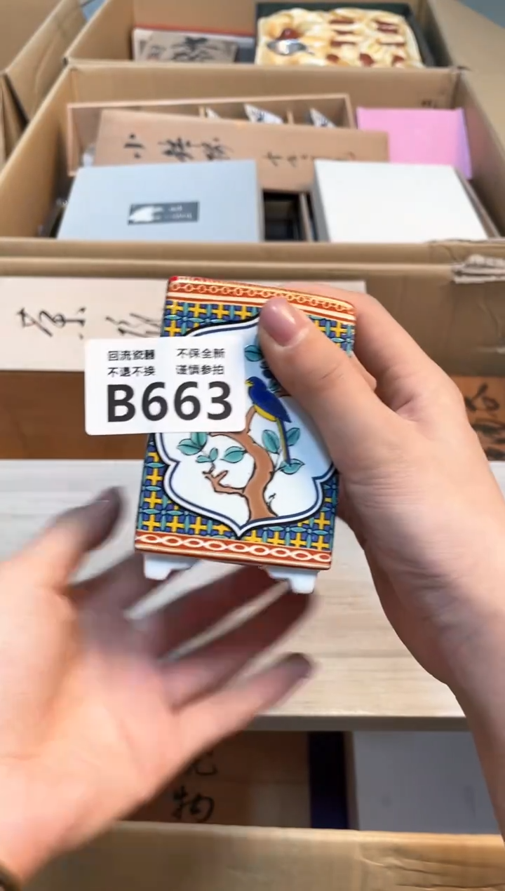 【闪购商品】闪购闪购闪购闪购