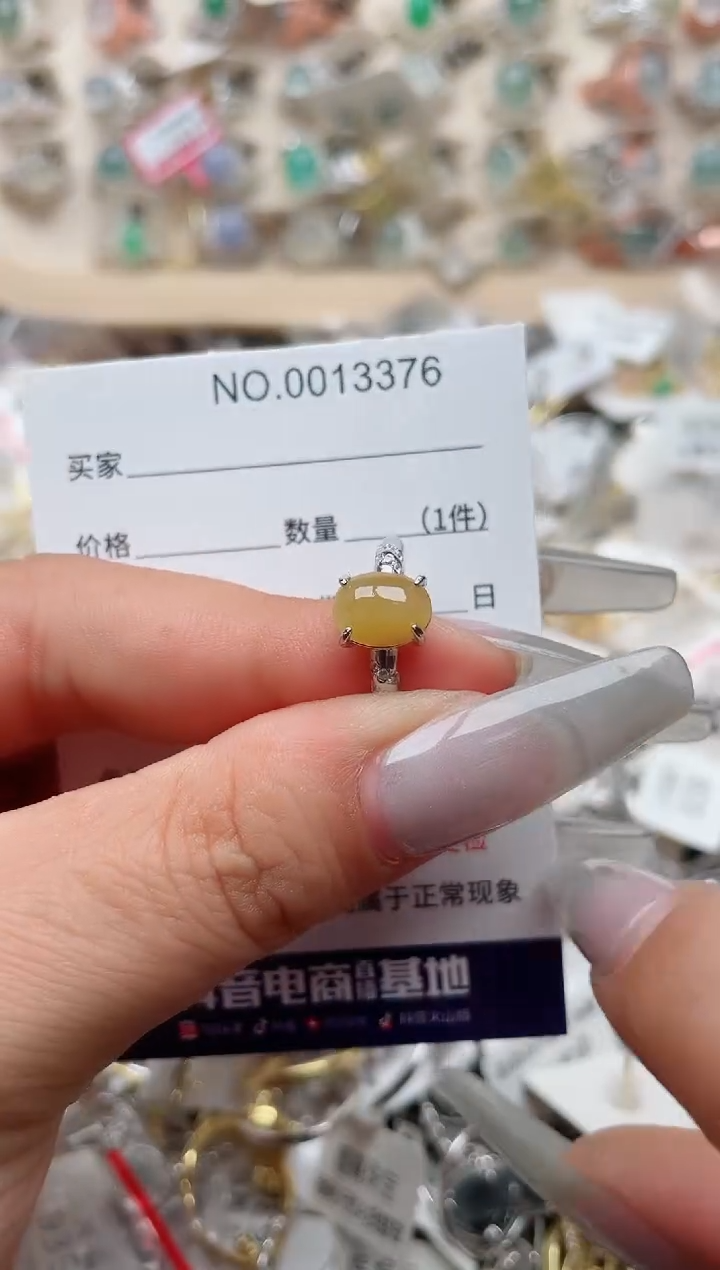 【闪购商品】翡翠戒指银S925镶嵌、