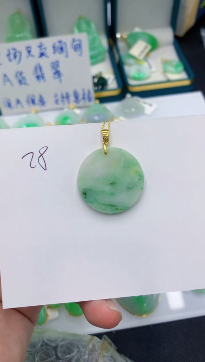 颈饰未镶嵌翡翠11111