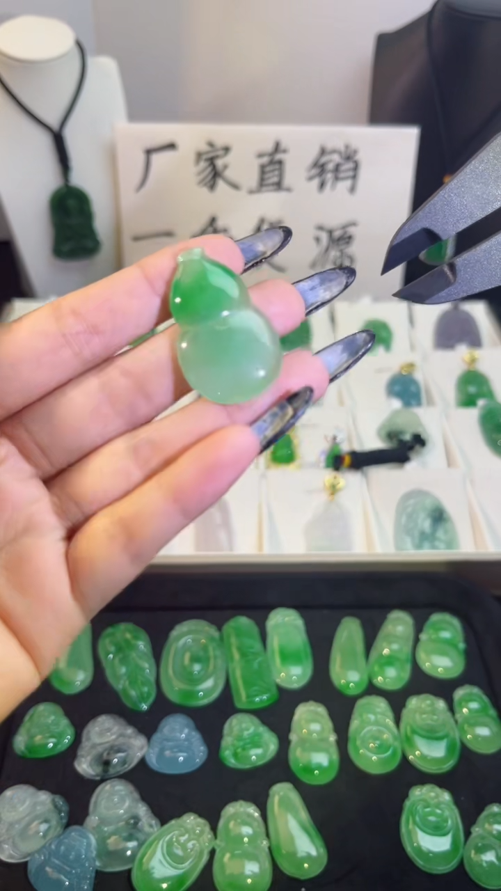 【闪购商品】翡翠手串未镶嵌翡翠颈饰未镶嵌天然翡翠吊坠